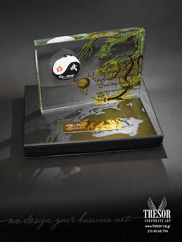 Tresor Corporate Art Πλακέτα για δώρο Τιμητικό δώρο Βραβείο τιμής ένεκεν Πρωτότυπα δώρα Ψαγμένα βραβεία Ιδέες για δώρα Personalized gifts Custom made Tailormade Καθρέπτης